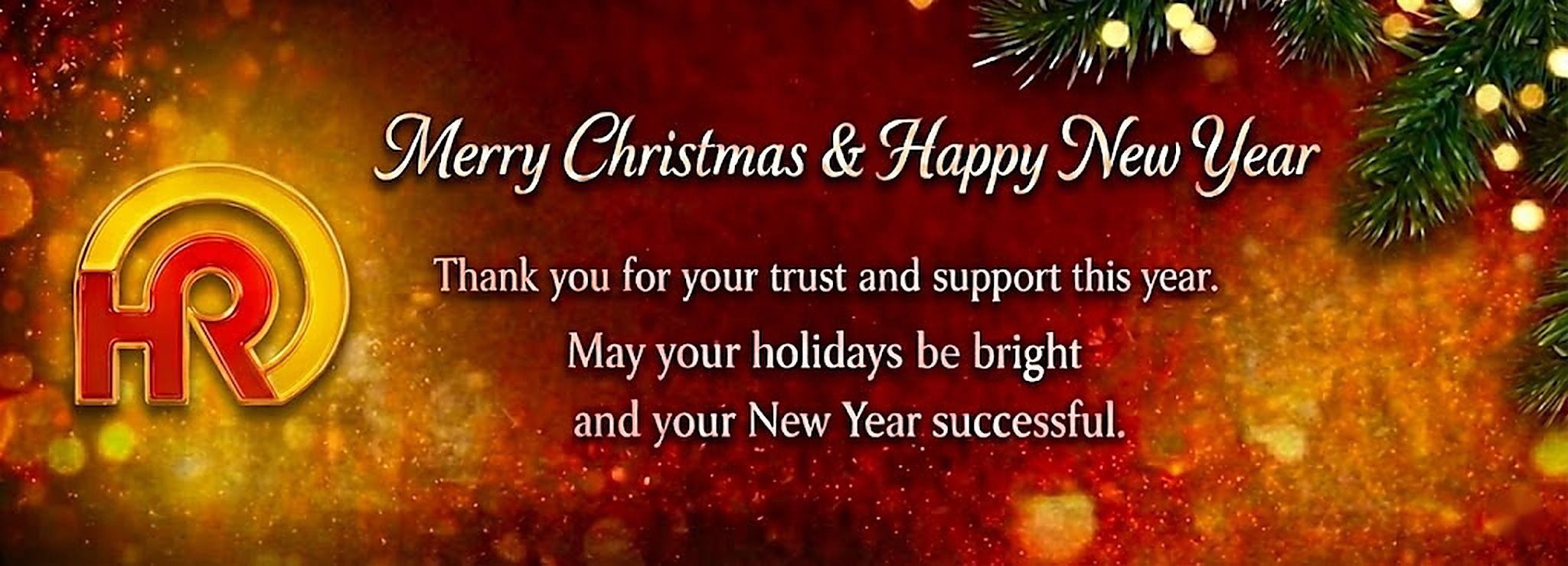 Счастливого Рождества 2025 года!